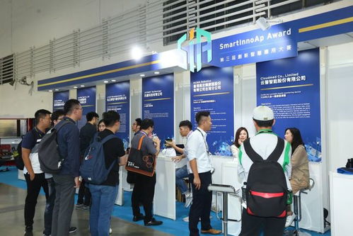 2021年臺北電子展12月登場 以聯展模式拓展創新邊界，聚焦攝影擴印服務新趨勢