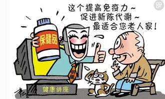2017中國大健康產(chǎn)業(yè)十大回顧 健康咨詢服務蓬勃發(fā)展
