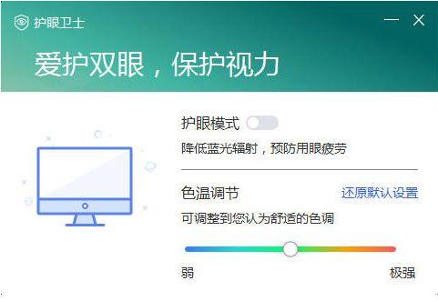 精選實用計算機應用軟件開發(fā)軟件，助力高效編程與協作