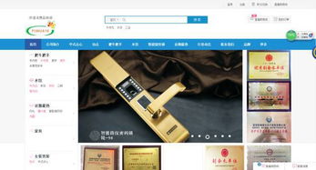前海福花 在數字浪潮中為你綻放的不一樣的驚喜
